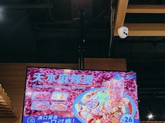 -西部马华清真兰州牛肉面·烧烤夜市(三里河店)