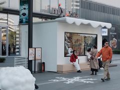 -东莞松山湖万象汇