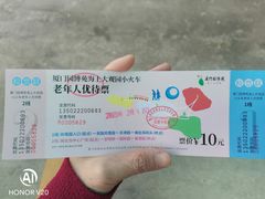 -厦门园林博览苑