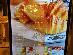 -厦门威斯汀酒店