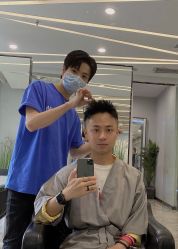 -IP SALON