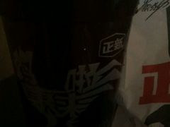 -正新鸡排·炸鸡烧烤(盐城纵湖店)