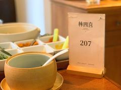 -林四喜·闽南传家菜(鼓浪屿店)