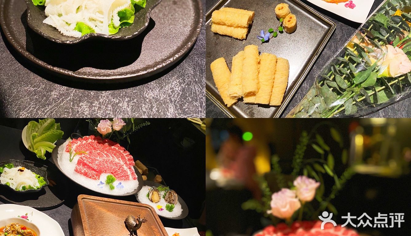 高端的食材配上高端的别墅yyds[糖果]