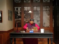 -上海电信博物馆