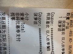 -麦当劳(厦门思明路店)