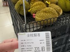 -永辉超市(嘉定宝龙广场店)