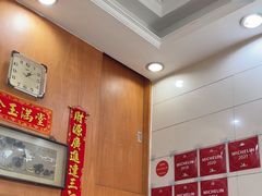 -茂隆餐厅(进贤路店)