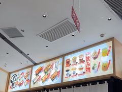 -友壹町寿司(佛山新DNA店)