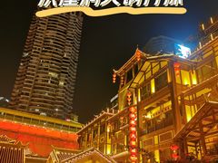 -小天鹅火锅·一线江景洪鼎旗舰店(洪崖洞店)