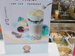 -快乐柠檬happylemon(印象城店)