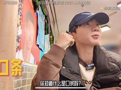 -沣元春饼馆(幸福巷店)