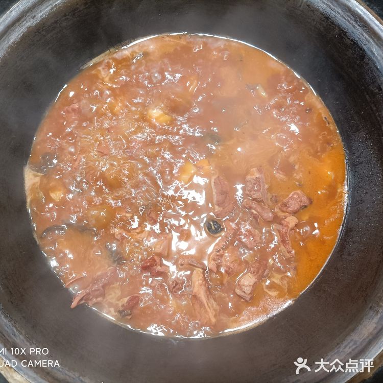 石家庄藁城良村店 [胜利]农家乐铁锅炖[胜利]