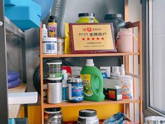 -中田·健身+普拉提(北京通州运河店)
