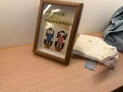 -快乐大桶水养生足浴SPA(前兴路店)