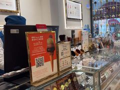 -VENCHI 闻绮(上海佛罗伦萨小镇店)