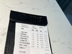 -淮扬韵(高新大都荟店)
