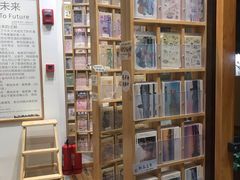 -猫的天空之城概念书店(杭州南宋御街店)