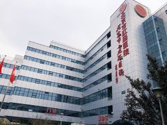 门面-北京市肛肠医院(北京市二龙路医院)
