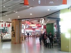 -凯德广场(金牛店)