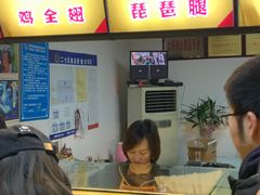 -延庆观炸鸡(淮北街总店)