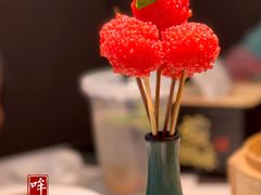 -虾饺妹·粤式茶餐厅(荟聚店)