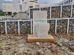 -黄金博物馆