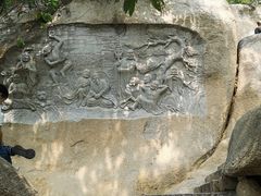 -天津盘山风景名胜区