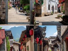 -清漾毛氏文化村