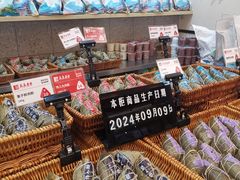 -真真老老粽子(南湖服务区店)