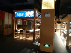 -蓝鲸湾汤泉(包河店)