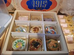 -昆明冠生园·蛋糕·面包(南强街店)