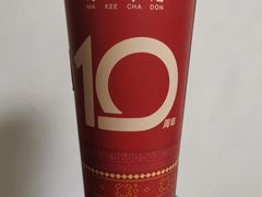 -孖记茶档·热腾茶餐(乐峰店)