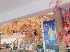 -百年神厨·地道川菜(清江西路店)