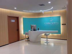 -北京嘉禾国际母婴产后康复中心(南苑中心店)