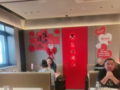-蝎王府羊蝎子(北大地店)