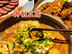 -长安炊烟庭院陕菜(七路明光路店)