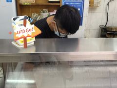 -成裕雪糕店(士多店)