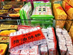 -采芝斋评弹茶馆(观前街店)