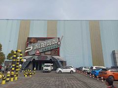 -极限PLAY运动娱乐新世界·团建派对表演休闲馆·室内高空游乐园