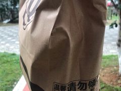 -DQ·蛋糕·冰淇淋(印象城店)