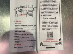 -百年夯碳烤胡椒饼(阿拉城店)