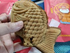 -粉粉乐鲷鱼烧(美罗城店)