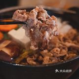 🌟一秒进入日剧的温馨小食堂🍛