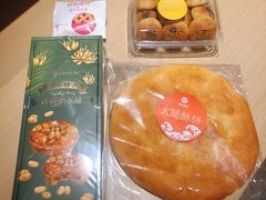 -嘉华饼屋JOY BAKERY(南屏街店)