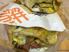 -大华煎饼(交道口北剪子巷店)