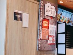 -肯德基(美兰机场店)