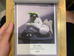 -茶是一枝花泡茶店