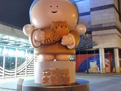 -骑鹅公社(南开大悦城店)