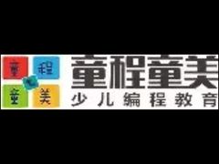 -童程童美少儿编程乐高机器人(红谷滩校区)